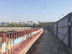 <b>郑州一企业投数千万元建安置房，项目又被重新招标？</b>