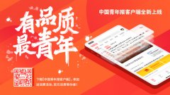 <b>郑州发布今年首个高温橙色预警信号</b>