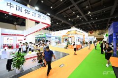 <b>2023第二届河南体育产业博览会在郑州开幕</b>