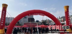<b>郑州上街区举办“春风行动”招聘会</b>